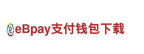 华体会官方赞助沃尔夫斯堡-高新技术企业